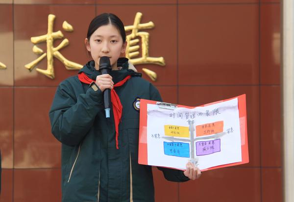 升旗仪式 (3) 升旗仪式 (3)